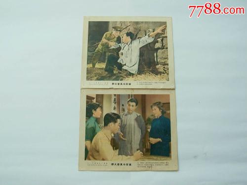 代办日本弘前学院大学文凭毕业证